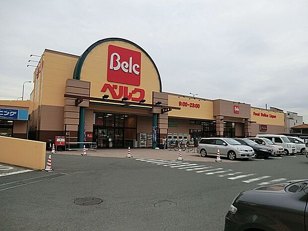 スーパー 1800m ベルク足立新田店