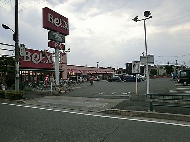 スーパー 1900m ベルクス 江北店