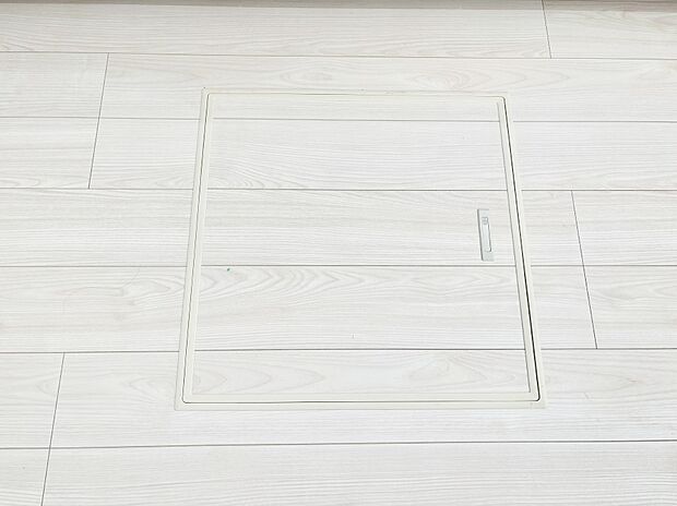 床下収納付き！日用品・非常用品の収納にも大活躍。