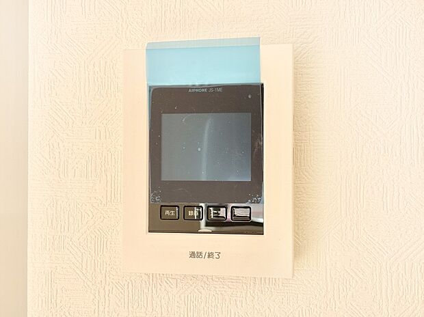 訪問者が一目でわかる安心のTVモニター付きインターホン。