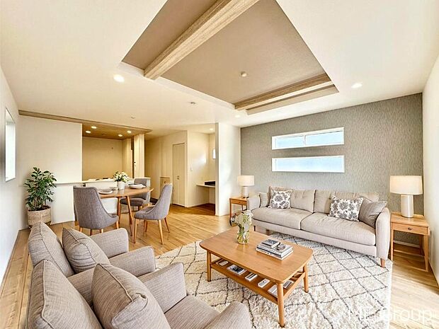 落ち着いた雰囲気のLDKは家族みんなの快適空間※家具はCGです