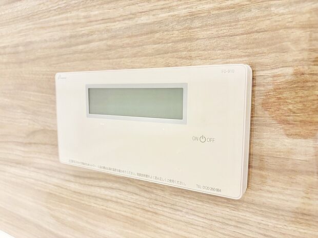 スイッチ1つで一定量の湯を浴槽に張ったり、保温や追い焚きが可能！