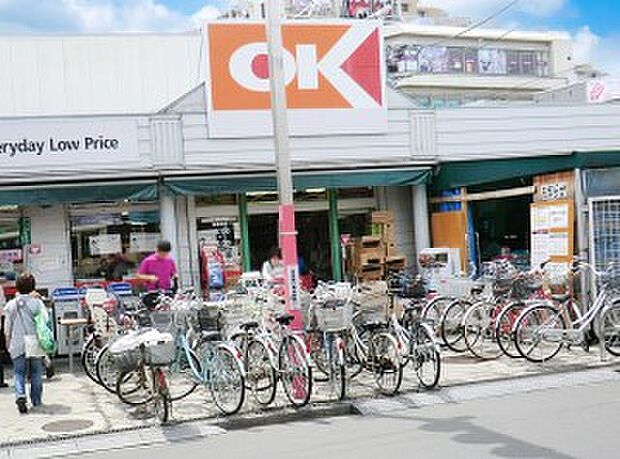 スーパー 900m オーケー 清瀬店