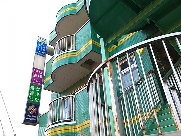 病院 600m はねだクリニック