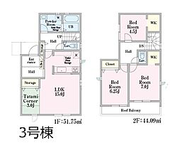 埼玉県朝霞市根岸台7丁目