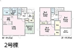 埼玉県朝霞市根岸台7丁目