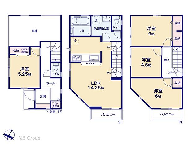 図面と異なる場合は現況を優先