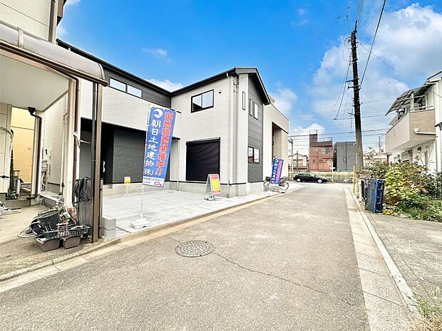 堂々完成!! ここから始まる新生活を応援いたします!