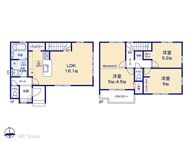 図面と異なる場合は現況を優先