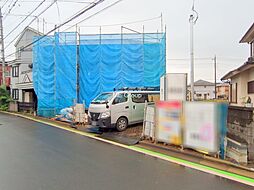 埼玉県所沢市三ケ島５丁目