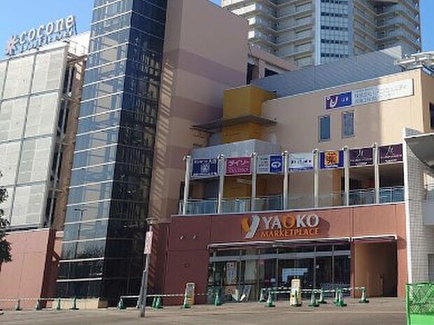 ショッピングセンター 1700m ココネ上福岡