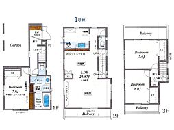 東京都足立区佐野2丁目