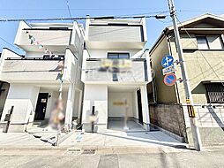 埼玉県川口市上青木西３丁目