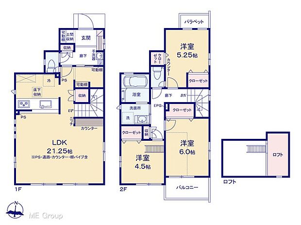 図面と異なる場合は現況を優先