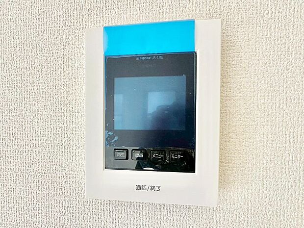 TVモニター付インターフォンが付いていてセキュリティ充実　