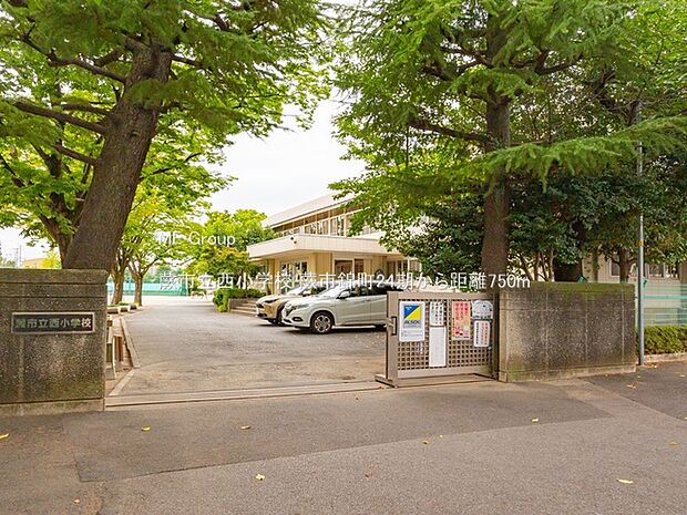 小学校 750m 蕨市立西小学校