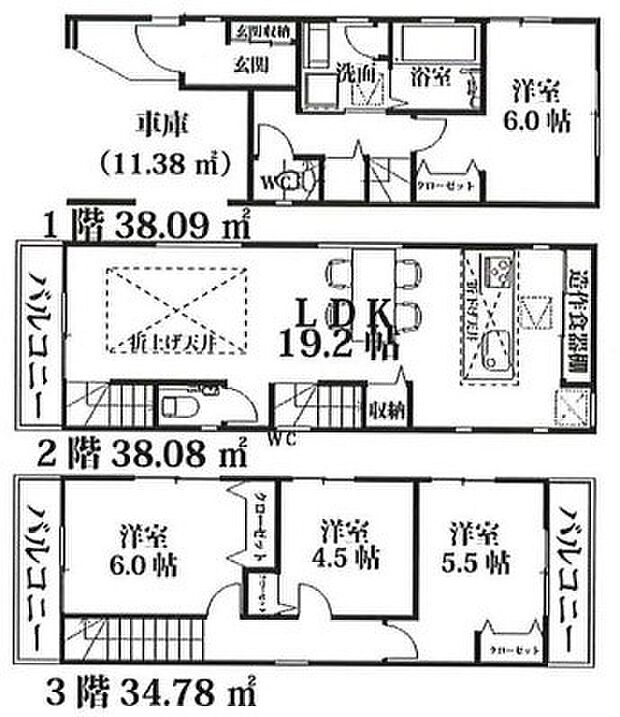 参考プラン　4LDK　115.17m2　1250万円