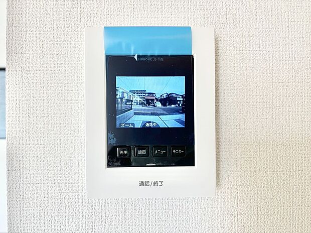 訪問者が一目でわかる安心のＴＶモニター付きインターホン。 