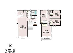 埼玉県和光市白子３丁目