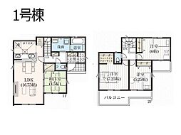 埼玉県川口市大字東貝塚