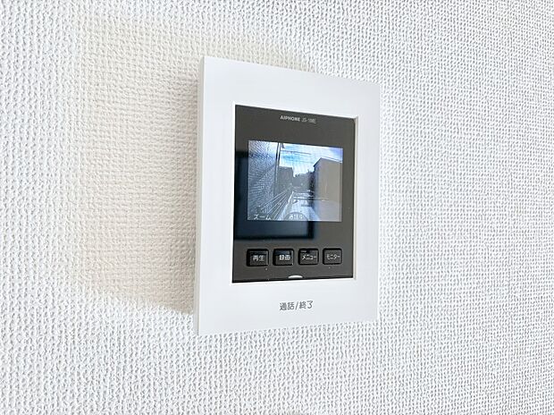 TVモニター付インターフォンが付いていてセキュリティ充実