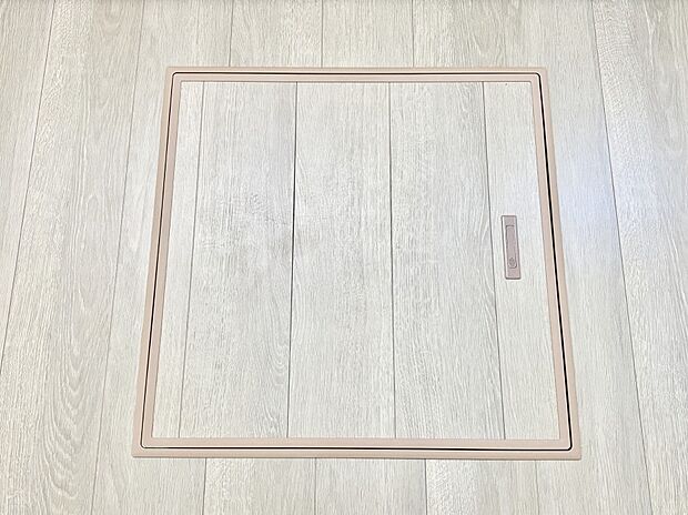 床下収納付き!日用品・非常用品の収納にも大活躍。