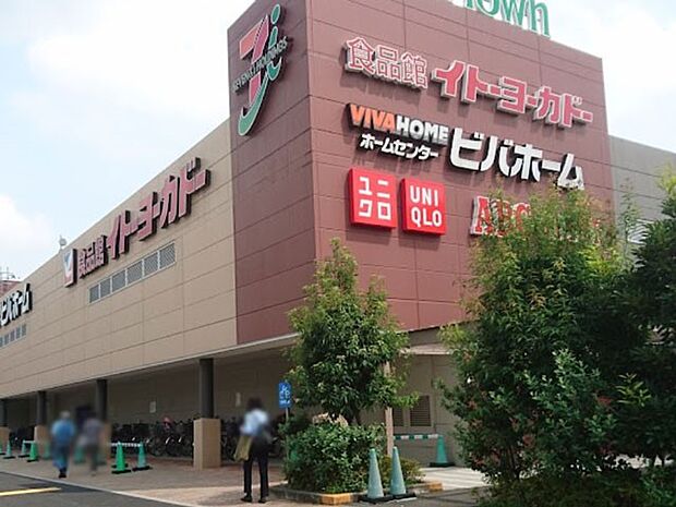 ホームセンター 700m セブンタウン小豆沢