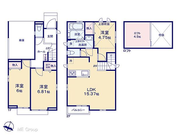 図面と異なる場合は現況を優先