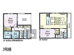 埼玉県富士見市東みずほ台３丁目