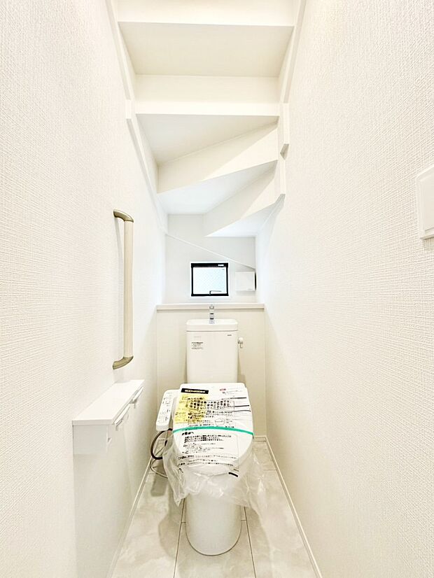 トイレは温水洗浄機能付き