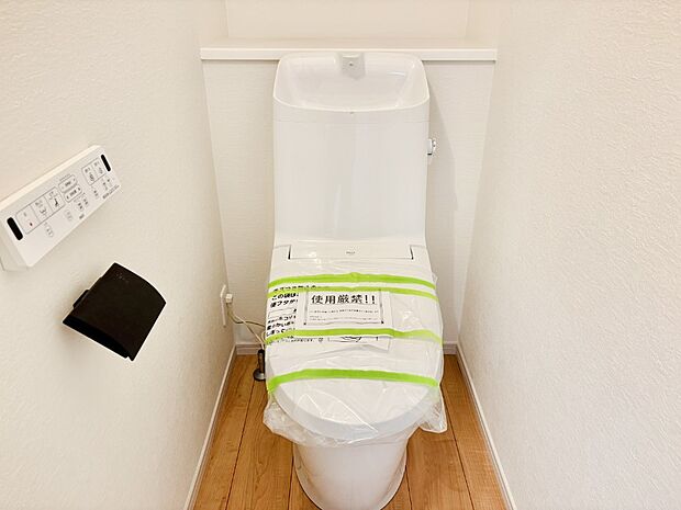 トイレは1階と2階それぞれに配置されていてとても便利です。 