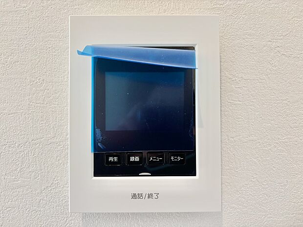 訪問者が一目でわかる安心のTVモニター付きインターフォン