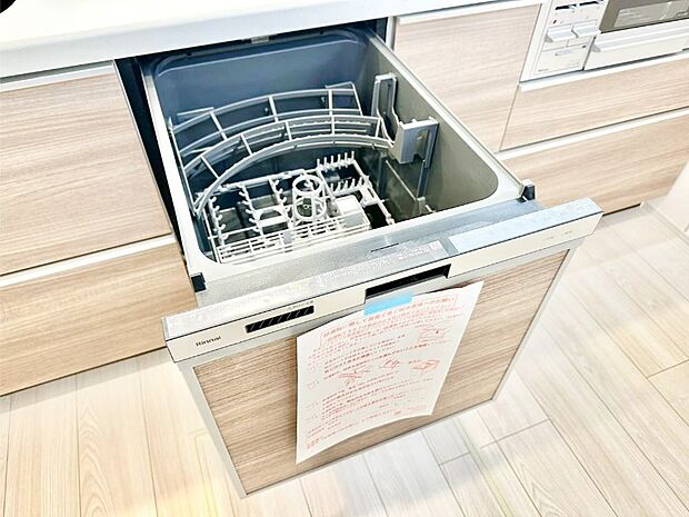 面倒なお片づけは食洗機にお任せ！家事の負担が減って、時間にも気持ちにもゆとりができます。