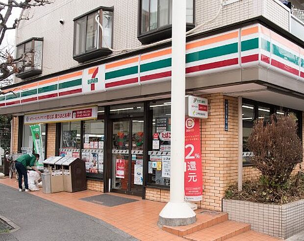 コンビニ 500m セブン-イレブン 北区神谷3丁目店