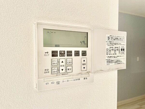 床暖房付きで冬もポカポカ。ご家族の憩いのスペースになりますね。