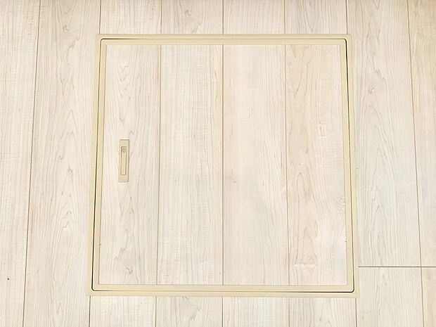 床下収納付き!日用品・非常用品の収納にも大活躍。