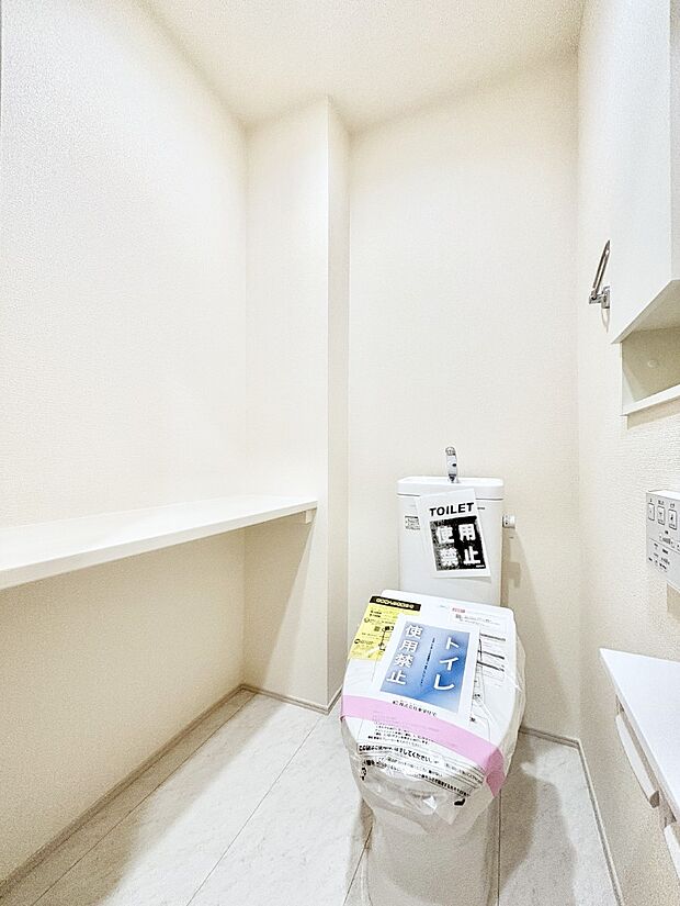 ウォシュレットトイレが安心の2か所!朝のバタバタも一安心です。