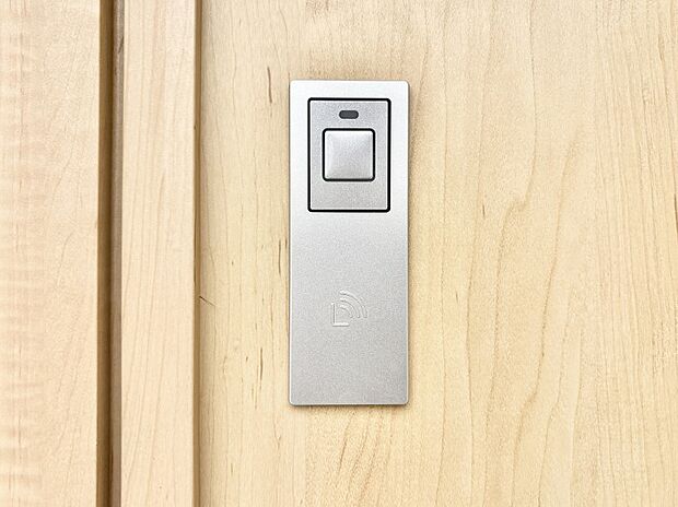 スマートキーで快適な暮らしを実現