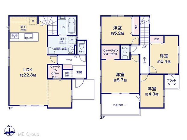 図面と異なる場合は現況を優先