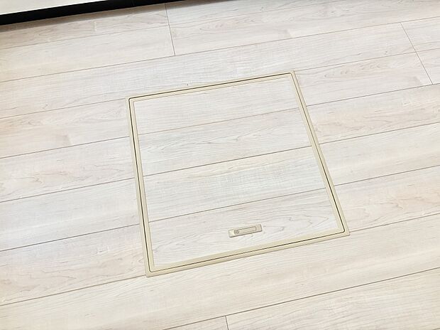 床下収納付き！日用品・非常用品の収納にも大活躍。