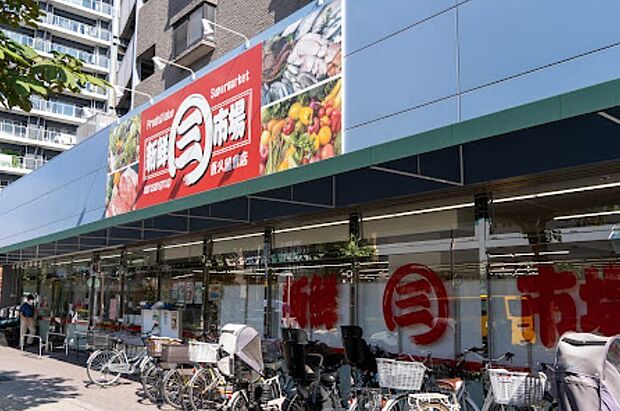 スーパー 700m 新鮮市場 東久留米店