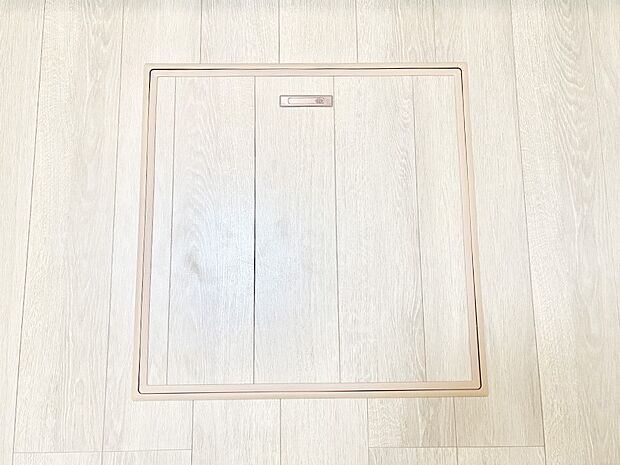 床下収納付き！日用品・非常用品の収納にも大活躍。