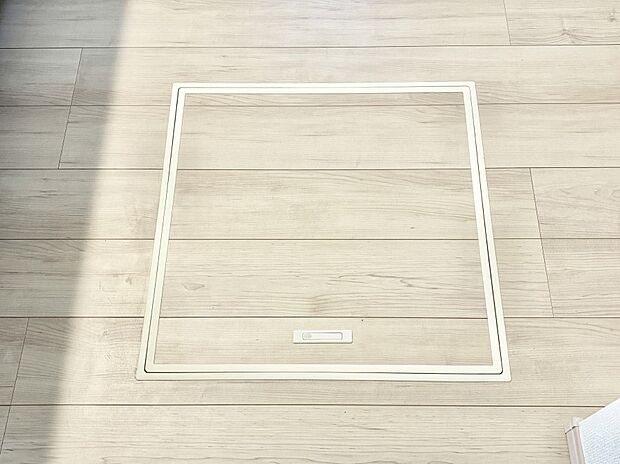 床下収納付き!日用品・非常用品の収納にも大活躍。