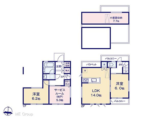 図面と異なる場合は現況を優先