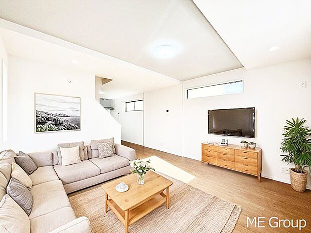 落ち着いた雰囲気のＬＤＫは家族みんなの快適空間※家具はCGです