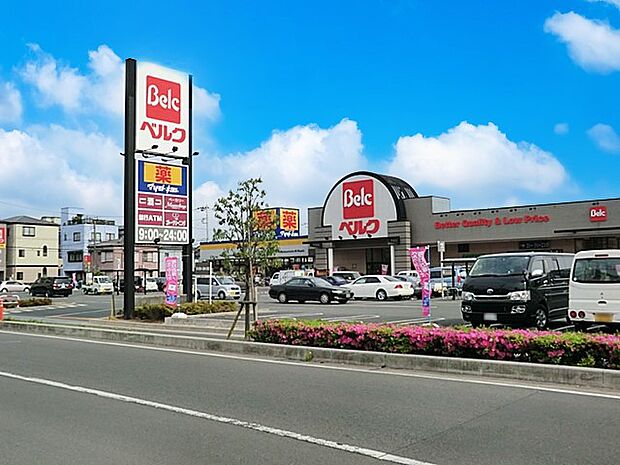 スーパー 146m ベルク川口前川店