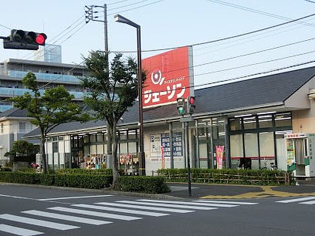 スーパー 700m ジェーソン 足立保木間店