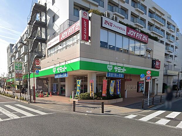 スーパー 800m サミットストア 芦花公園駅前店