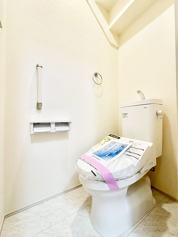 トイレは温水洗浄機能付き