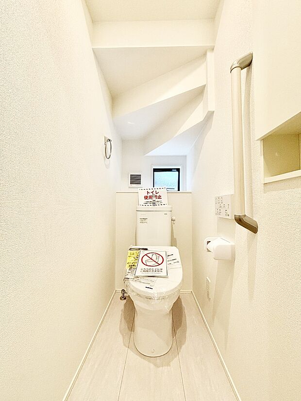 トイレは温水洗浄機能付き